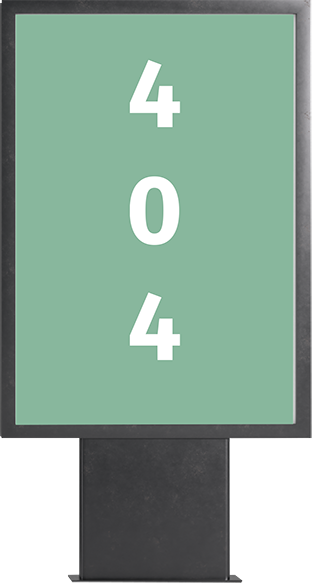 Ein Display mit grünem Bildschirm und weißen 404-Schriftzug